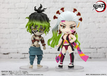Tamashii Nations - Demon Slayer: Kimetsu No Yaiba - Daki And Gyutaro, Bandai Spirits Figuarts Mini Action Figure