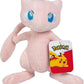 Pokemon Mew 8 Plush - Officially Licensed - Generation One - Authentic Soft Stuffed Animal Toy Figure - Gift for Kids  Boys  Girls - 2+