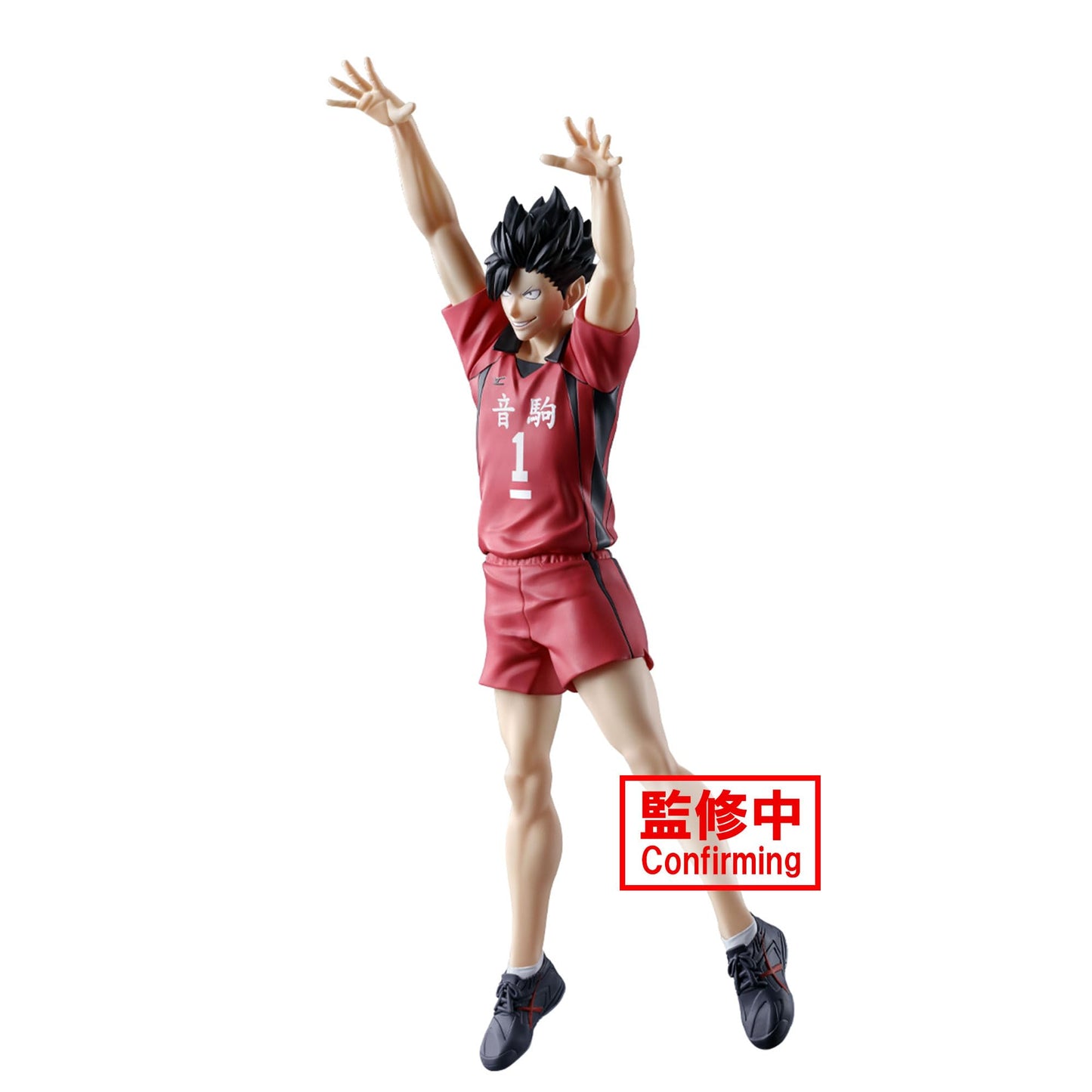 Banpresto - Haikyu!! - Tetsuro Kuroo, Bandai Spirits Posing Figure