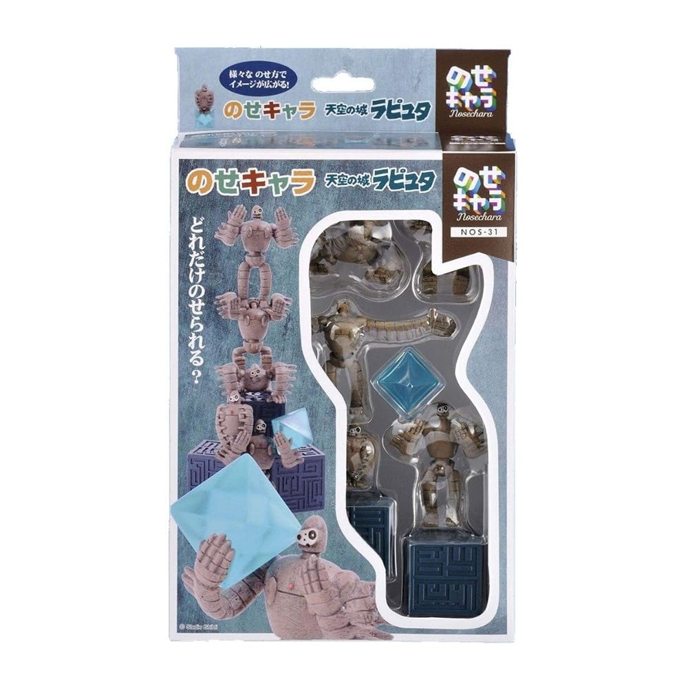 Ensky - Castle In The Sky - Laputa Topped With Character