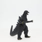 Movie Monster Series - Godzilla: Final Wars - Godzilla 2004, Bandai Action Figure