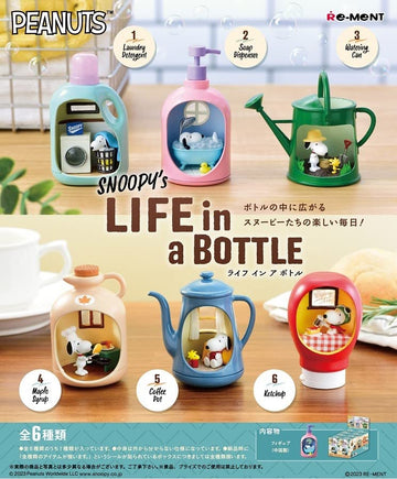 Reement Peanuts Life in a BOTTLE Box Product, 6 Types, Approx. H 4.5 x W 2.8 x D 2.4 inches (115 x 70 x 60 mm), PVC