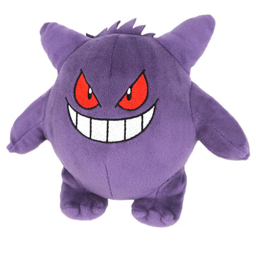 Sanei Pokemon All Star Series Gengar Stuffed Plush, 6'