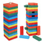 Onqurs Wooden Tumbling Tower Block Game For Kids & Adults | Colorful Stacking Building Blocks Party Game | Skill Development Toy