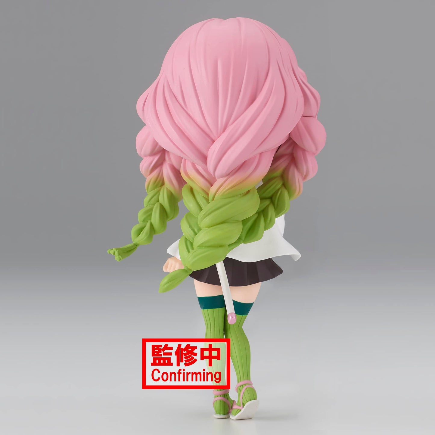 Banpresto - Demon Slayer: Kimetsu No Yaiba - Mitsuri Kanroji (Version A), Bandai Spirits Q Posket 5.5 Inch (Pack Of 1)