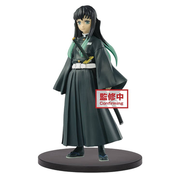Banpresto - Demon Slayer Vol.12 Muichiro Tokito Figure