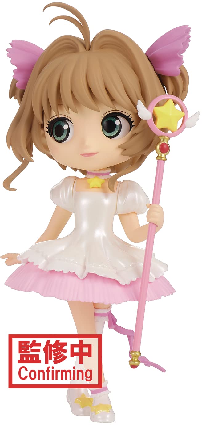 Banpresto Cardcaptor Sakura Card Q-Posket Sakura Kinomoto Fig Ver B