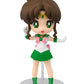 Tamashii Nations - Pretty Guardian Sailor Moon - Sailor Jupiter, Bandai Spirits Figuarts Mini Action Figure