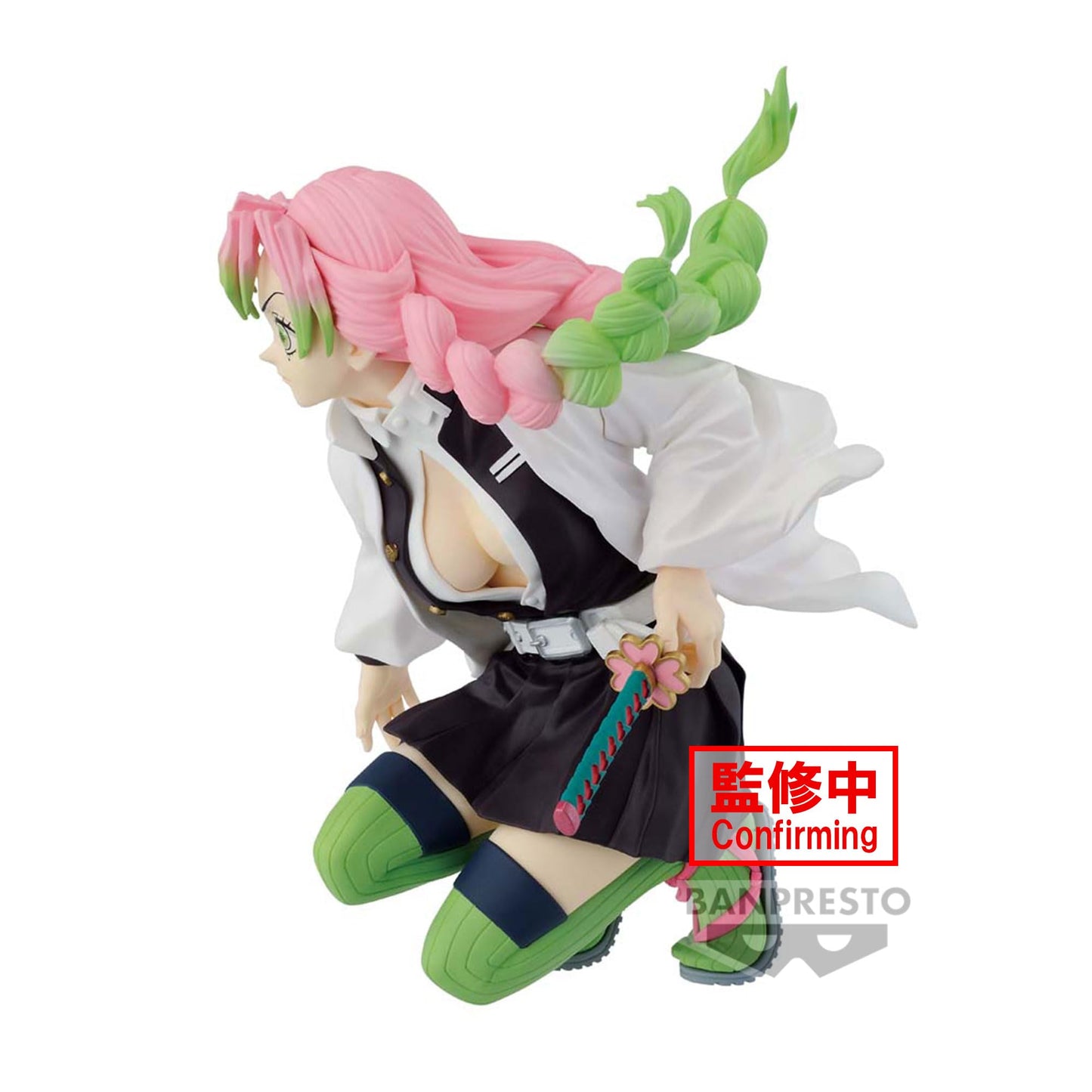 Banpresto - Demon Slayer: Kimetsu no Yaiba - The Mitsuri Kanroji, Bandai Spirits Maximatic Figure