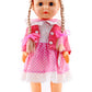 Belinda Walking Doll 17' Interactive Vinyl Dolls Sonic Control Singing Talking Cuddly Baby With Blinking Eyes