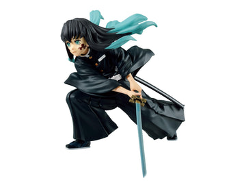Banpresto - Demon Slayer: Kimetsu No Yaiba - Muichiro Tokito, Bandai Spirits Vibration Stars Figure