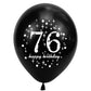 SHUNTAI 76th Birthday Balloons, Black and Gold Latex Confetti, 12 inch, 15 Pack, Model SHUNTAI-001, 76 Year Old Theme Party Supplies