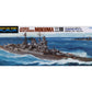 Tamiya 1/700 Water Line Series No.342 Japanese Navy Heavy Cruiser Three Kuma 31342