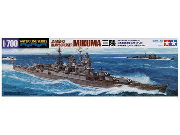 Tamiya 1/700 Water Line Series No.342 Japanese Navy Heavy Cruiser Three Kuma 31342