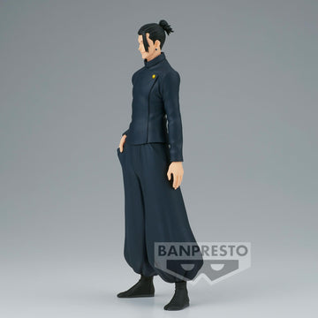 Banpresto - Jujutsu Kaisen - Suguru Geto (Hidden Inventory -Premature Death-), Bandai Spirits King Of Artist Figure
