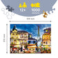 Trefl French Alley 1000 Piece Jigsaw Puzzle Wood Craft 27''X19'' Irregular Shapes, 100 Puzzles Of French Landmarks And Symbols,