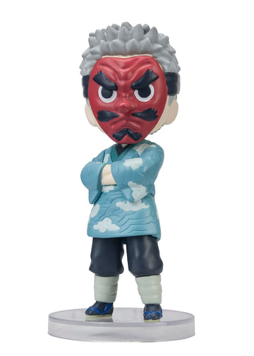 Tamashii Nations - Demon Slayer: Kimetsu No Yaiba - Sakonji Urokodaki, Bandai Spirits Figuarts Mini Action Figure