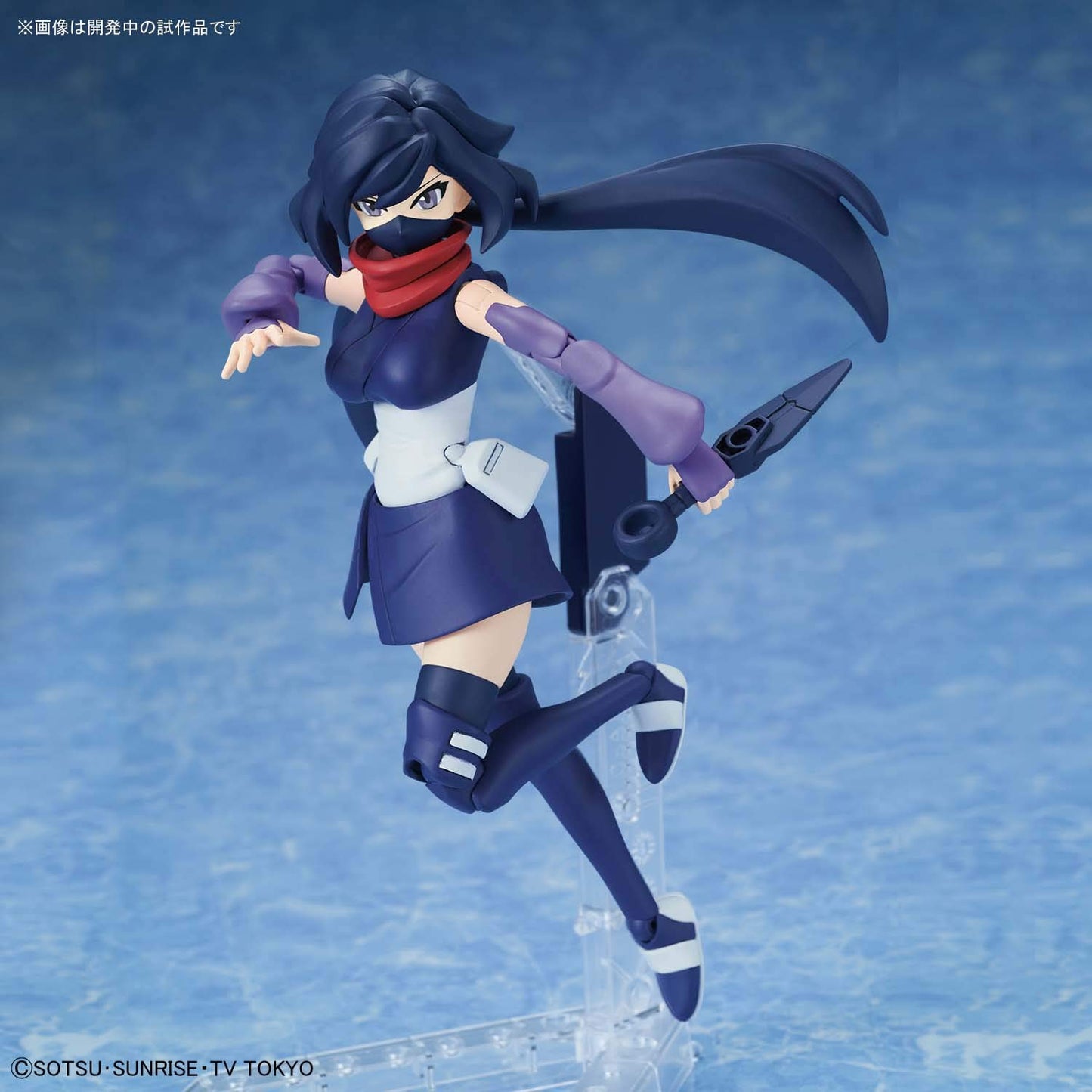 Bandai Hobby Figure-Rise Standard Diver Ayame ''Gundam Build Divers'', White