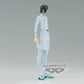 Banpresto - Bleach - Uryu Ishida (Ver. B), Bandai Spirits Solid And Souls Figure