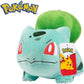 Pokemon 8-Inch Bulbasaur Starter Plush - Officially Licensed - Authentic Soft Stuffed Pokeball Toy - Gift for Kids  Boys  Girls - 2+