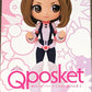 Banpresto - My Hero Academia - Q Posket - Ochaco Uraraka Ver. B (Mha)