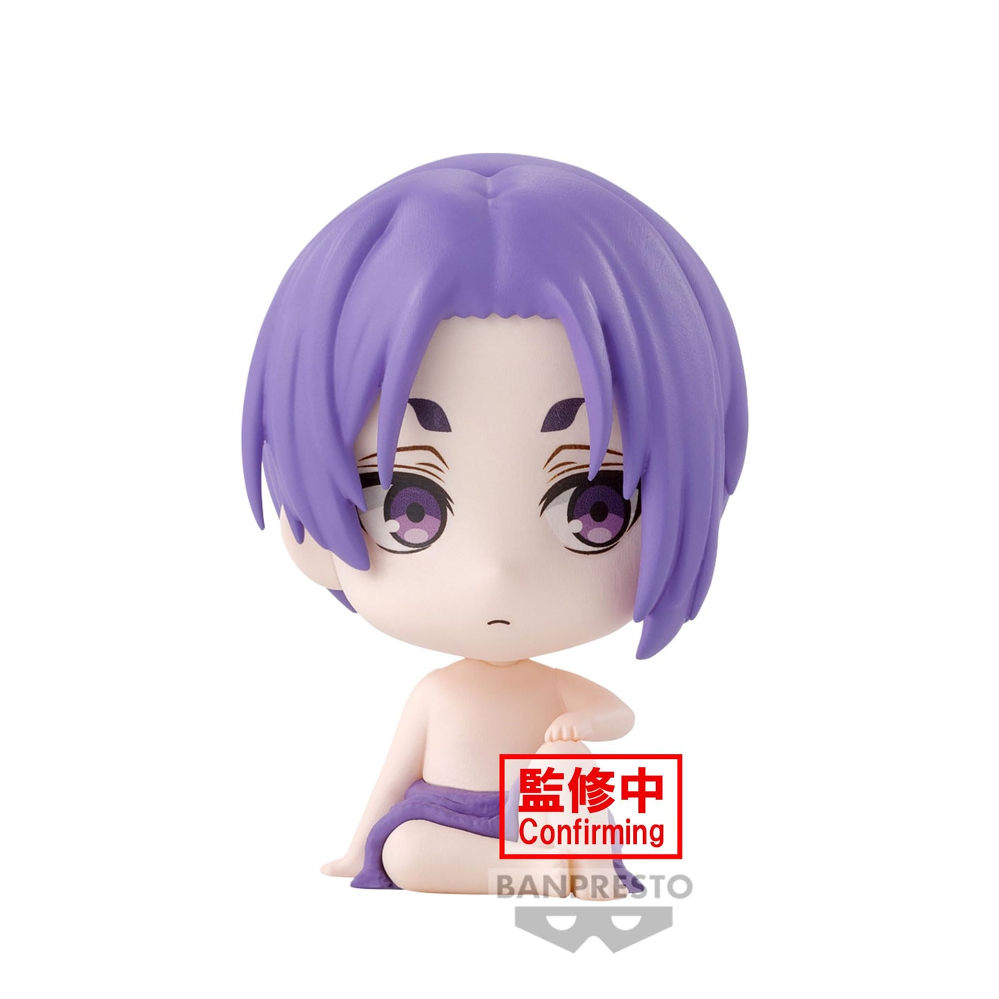 Banpresto - Blue Lock - Reo Mikage Vol. 1 (Ver. C), Bandai Spirits Mascot Figure