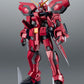 TAMASHII NATIONS - Mobile Suit Gundam Seed - GAT-X303 Aegis Gundam ver. A.N.I.M.E.  Bandai Spirits The Robot Spirits Figure