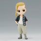 Banpresto - Tokyo Revengers - Ken Ryuguji Plain Clothes (Version A), Bandai Spirits Q Posket 5.5 Inch