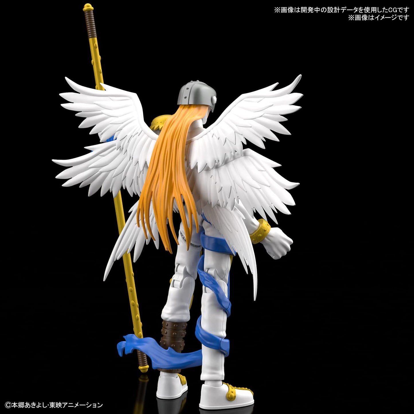 Bandai Namco Entertainment Digimon - Figure-Rise Angemon - Model Kit