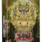 Yu En Of Inv Fort Deck