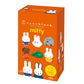 Nanoblock - Miffy - Miffy Assortment 1 (Complete Set Of 6), Mininano Series Building Kit