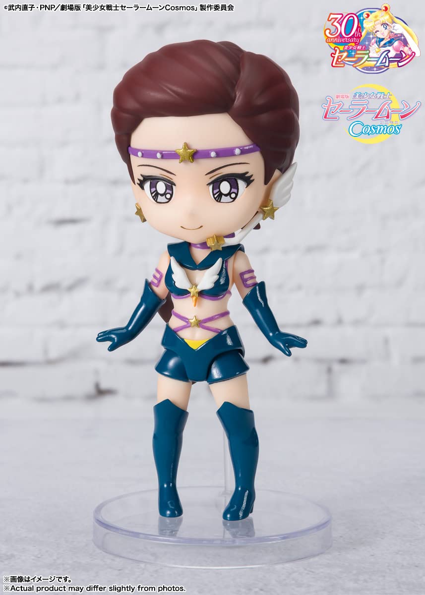 Tamashii Nations Tamashi Nations - Pretty Guardian Sailor Moon Cosmos: The Movie - Bandai Spirits Figuarts Mini - Sailor Star Maker (Cosmos Edition)