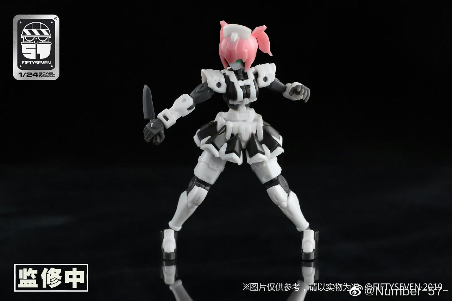 Beerise Morise Hobby Fiftyseven No.57 1/24 Action Figures - Armored Puppet Uyi - Model Kit,Highly Posable Collectible Model Ages