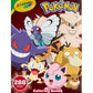 Crayola Pok  mon Coloring Book, 288 Pgs, Pok  mon Coloring Pages and Stickers, Gift for Kids, Ages 3, 4, 5, 6
