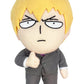 Great Eastern Entertainment Mob Psycho 100 - Arataka Plush 8'',Multi-Colored