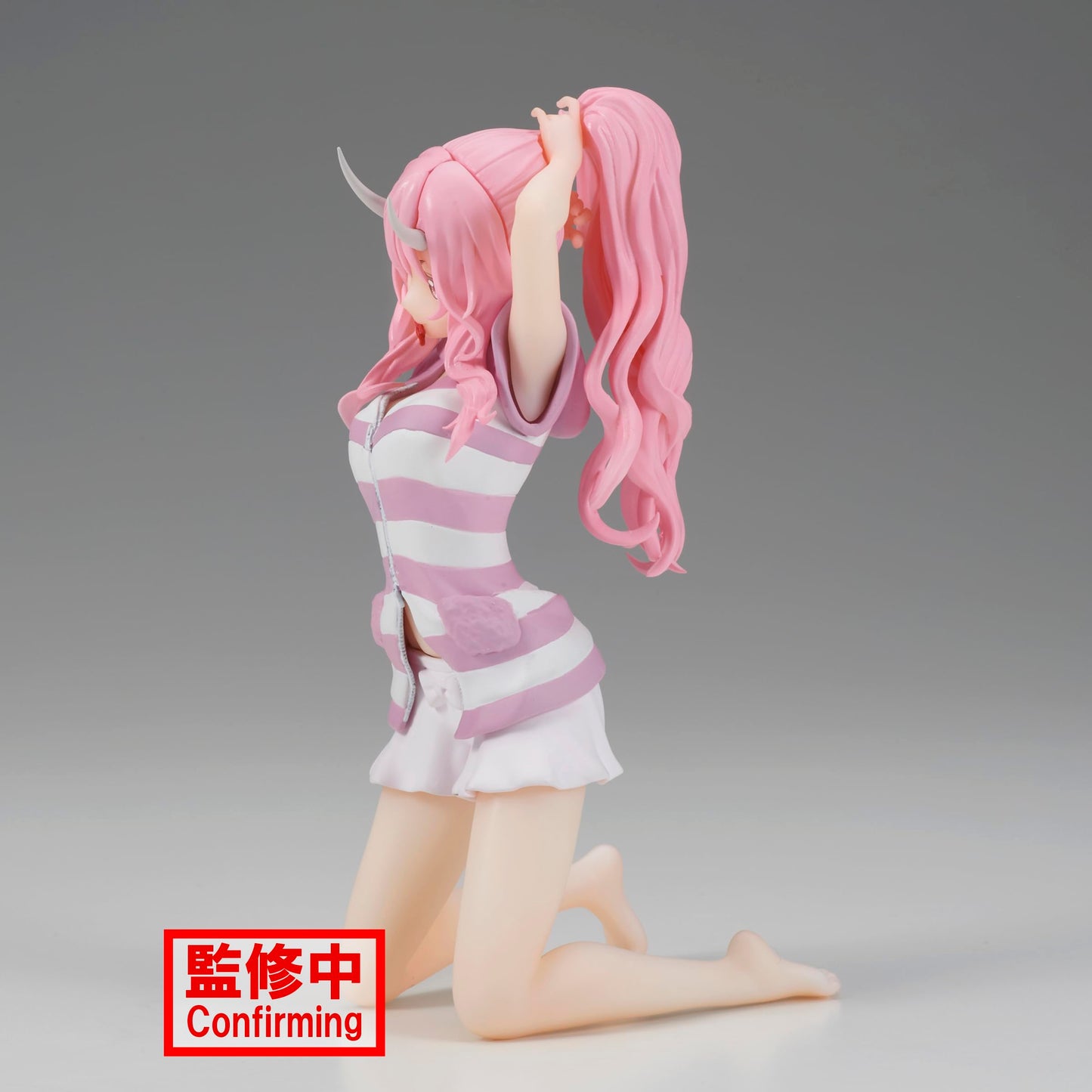 Banpresto - That Time I Got Reincarnated As A Slime - Shuna, Bandai Spirits Relax Time Figure