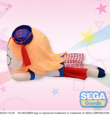 Nesoberi (Lay-Down) Love Live! Superstar!! Mej Plush Kanon Shibuya - Start!! True Dreams