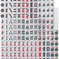 Usamjtable American Mahjong Set 166 Tiles 4 All In One Pusher Rack Combo (Phoenix Red)