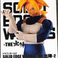 Banpresto - Dragon Ball Z Solid Edge Works Vol.2 Super Saiyan Trunks Figure