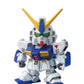 Bb273 Gundam Nt-1 Gundam