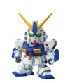 Bb273 Gundam Nt-1 Gundam