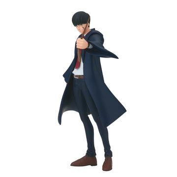 Banpresto - Mashle: Magic And Muscles - Mash Burnedead, Bandai Spirits Dxf Figure