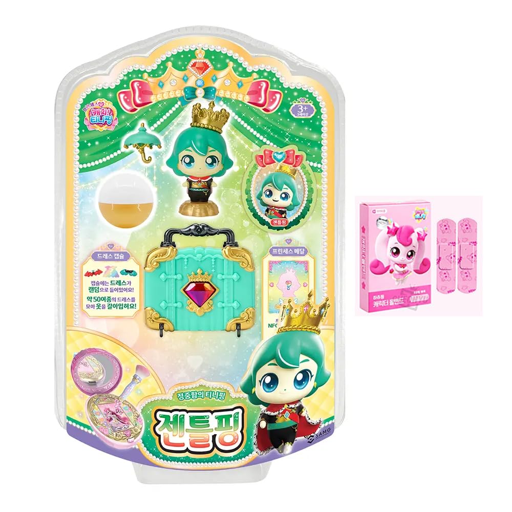 Princess Catch Teenieping Season 6 Figure Henryping ??? (Includes Bonus Teenieping Bandages)