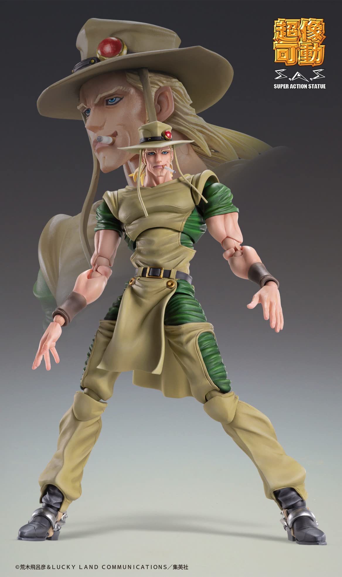 Medicos Jojo’S Bizarre Adventure Part 3: Hol Horse Super Action Statue