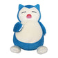 Sanei Pokemon All Star Collection Snorlax Stuffed Plush Toy, 8'