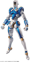 JoJos Bizarre Adventure Part 4: Chozo Kado The Hand Super Action Statue Figure, Multicolor