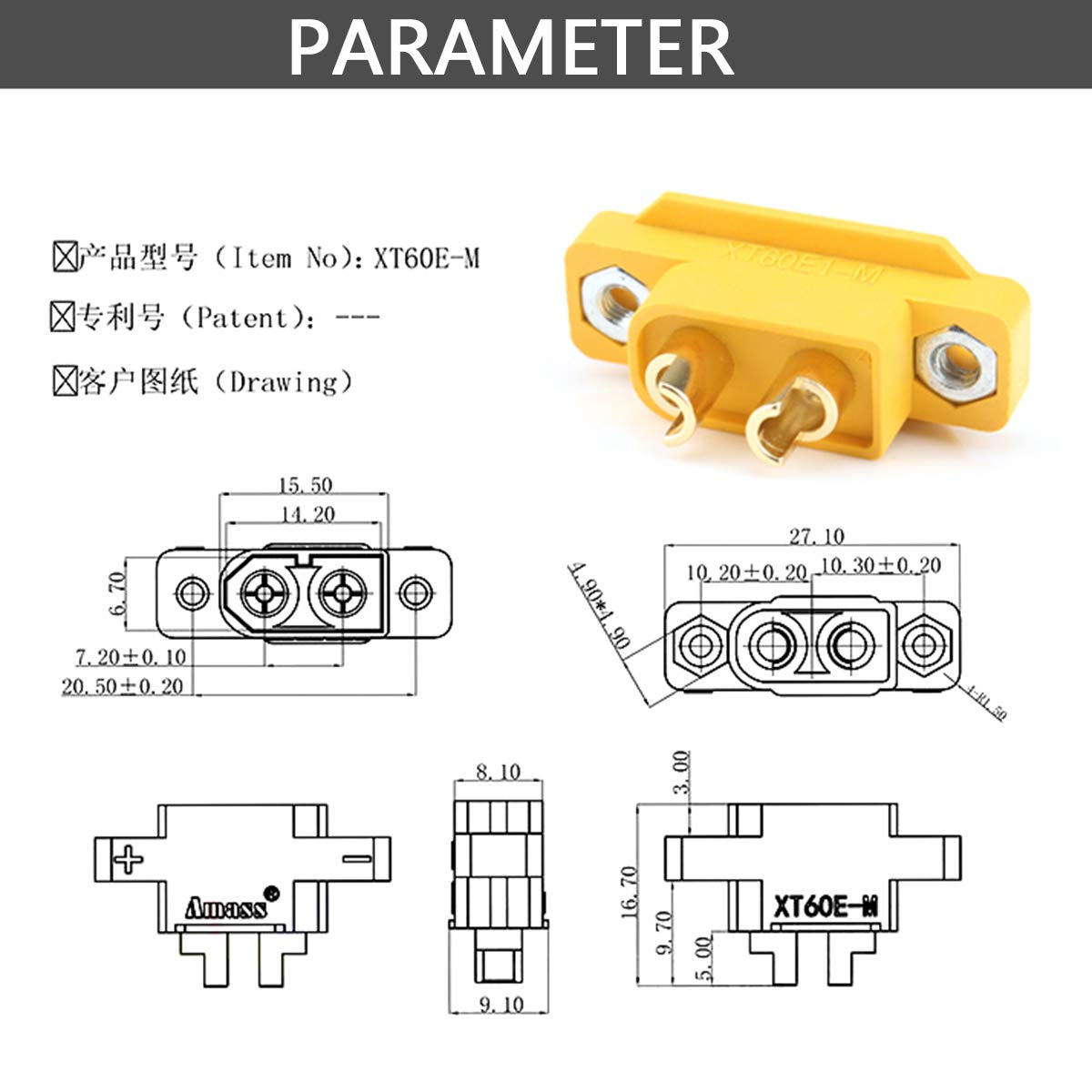 Sologood Amass 10 Pcs Xt60E1-M Mountable Xt60 Male Plug Connector For Rc Models Multicopter … …