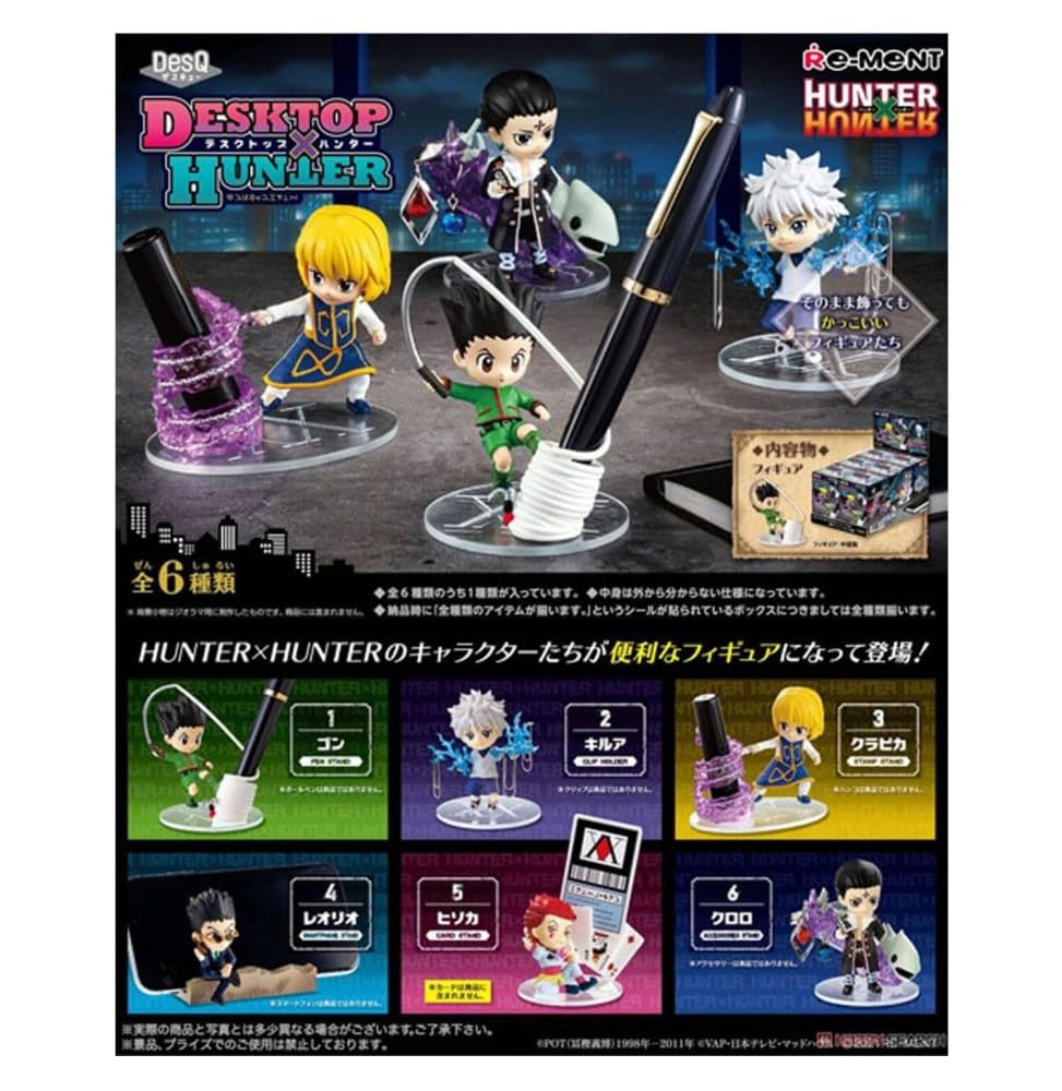 Re-Ment Hunter x Hunter Desktop Trading Figure - 2" Multicolor PVC - Model RE20613 - Blind Box Collectible (1 of 6)