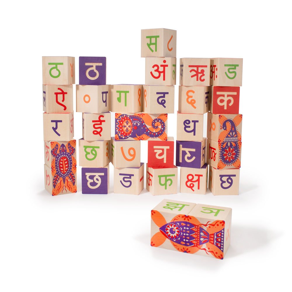 Uncle Goose Hindi Blocks - Made In The Usa