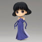 Banpresto Q Posket Princess Saturn (Ver. A) - 5.1 Inch PVC Figure, Sailor Moon Eternal Movie